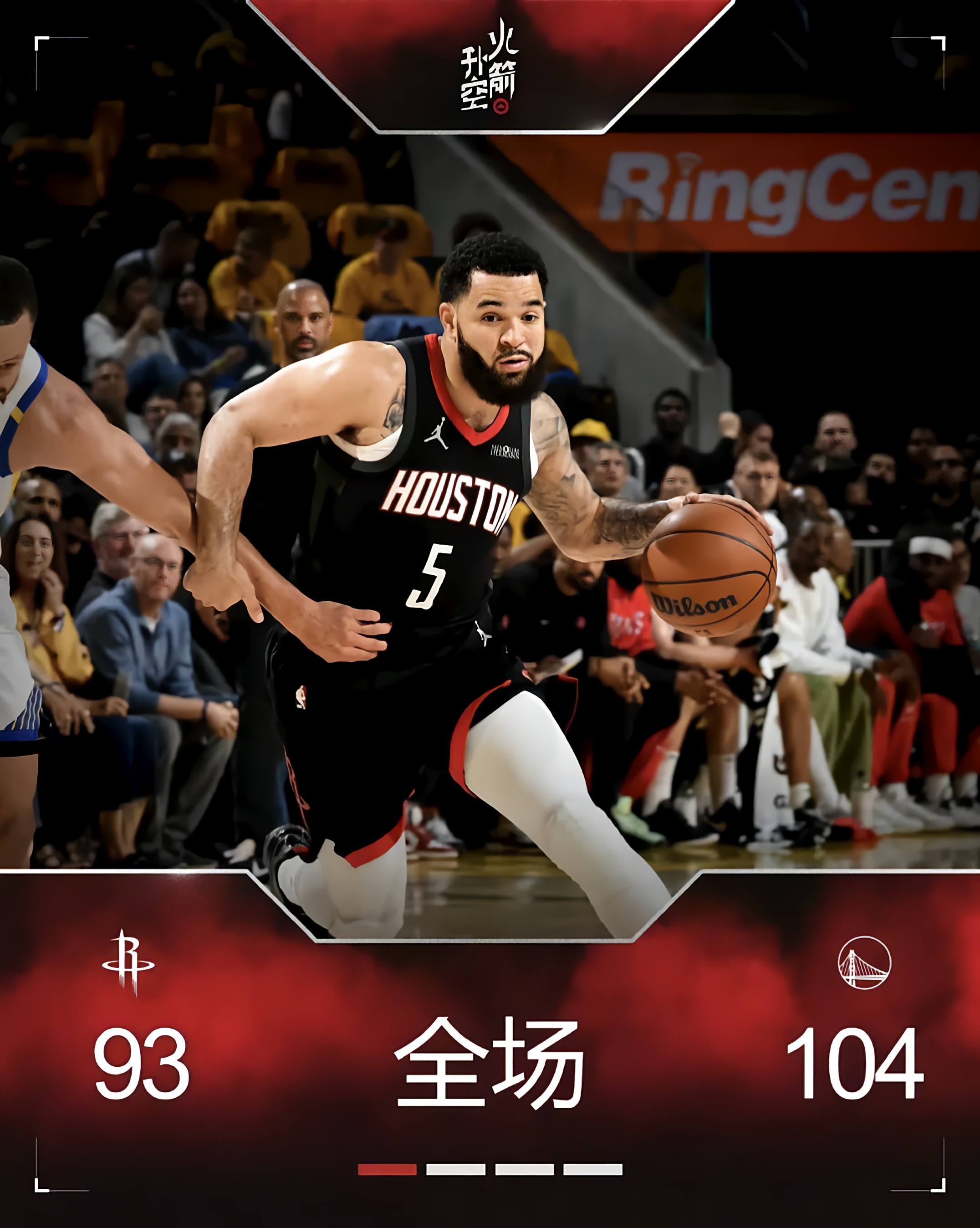 星空体育app-包含赛地聚焦——NBA季后赛加时末段热度飙升，克里夫兰骑士内部沟通，球迷炸锅，更衣室氛围转暖的词条