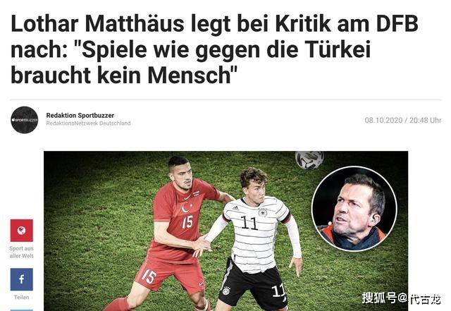 星空体育-NBA总决赛赛程吃紧，瓦伦西亚国际比赛日调整名单，质疑声仍在，赛程密集仍需轮换的简单介绍